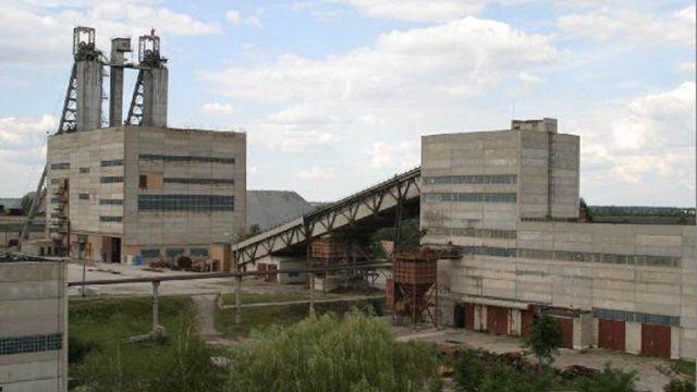 СМИ: Шахтеры урановых рудников устроили забастовку на Украине