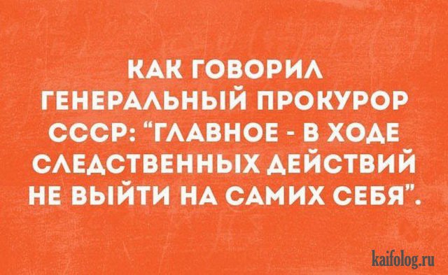 Прикольные открытки с надписями (40 картинок) Прикольные открытки с надписями (40 картинок)