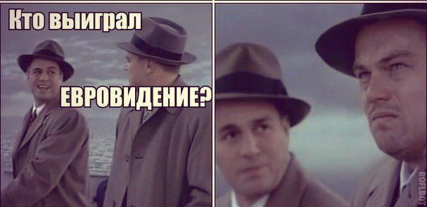 Приколы, Демки, комментарии про Кончиту, даже не Ржака , а просто Плевака какая-то...