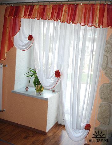 Самые красивые шторы!.
