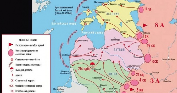 Американский журнал: Россия в 2018 году попытается захватить Прибалтику