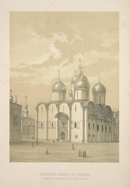 Московский Кремль. Часть 2. Успенский Собор... Московский Кремль. Часть 2. Успенский Собор...