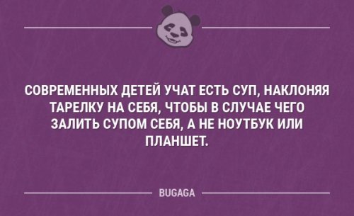 Свежие анекдоты после праздников (17 шт) Свежие анекдоты после праздников (17 шт)