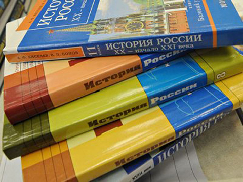 Историко-культурный стандарт России предложен на общероссийское обсуждение Историко-культурный стандарт России предложен на общероссийское обсуждение