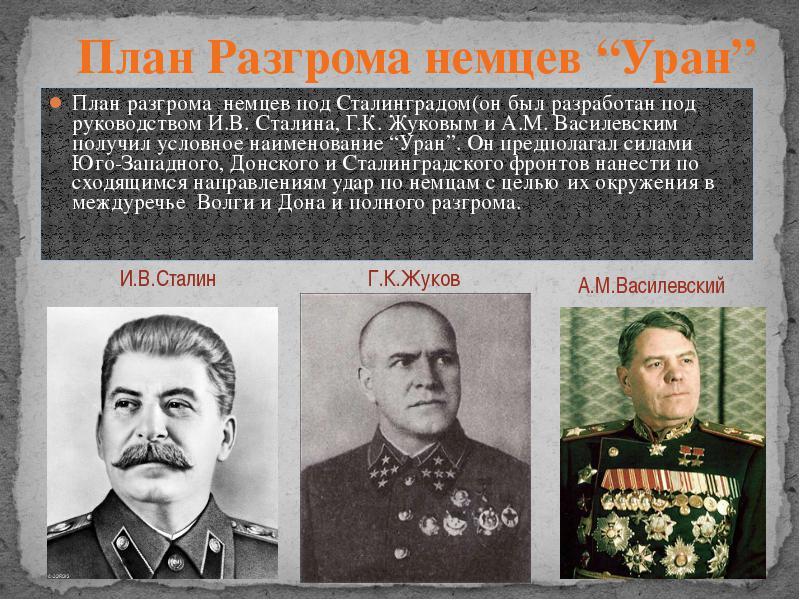 Свадебная фотосессия: подбираем аксессуары для веселых фото! С днём рождения по Нидерландский - Русский-Нидерландский