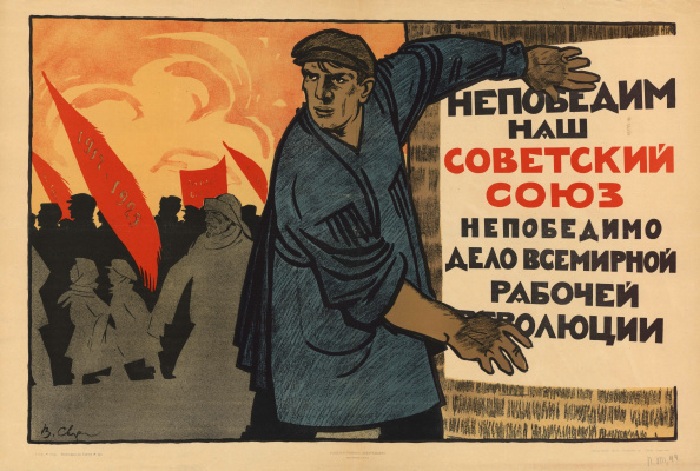 Агитационные плакаты от Василия Сварога. Агитационные плакаты от Василия Сварога.