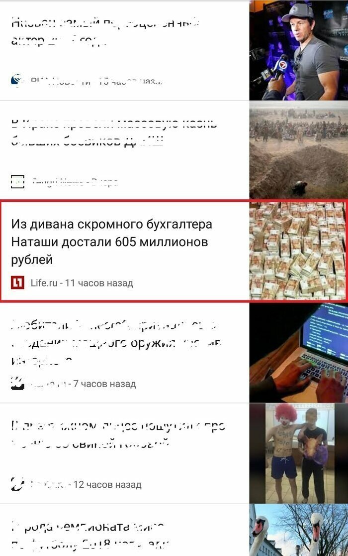 За этими дамами глаз да глаз В бухгалтерии своя атмосфера
(20 фото)
