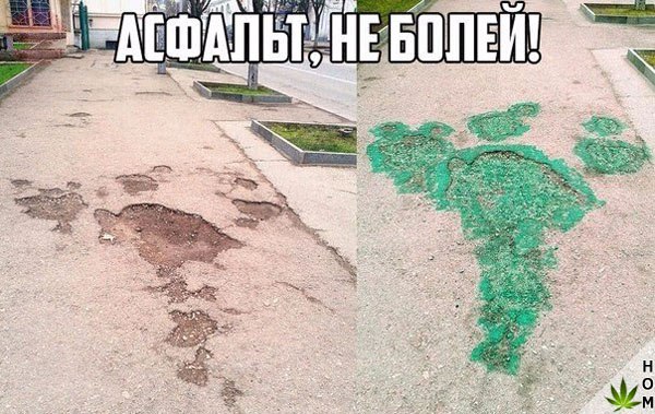 Смешные картинки с надписью для настроения (12 фото) Смешные картинки с надписью для настроения (12 фото)