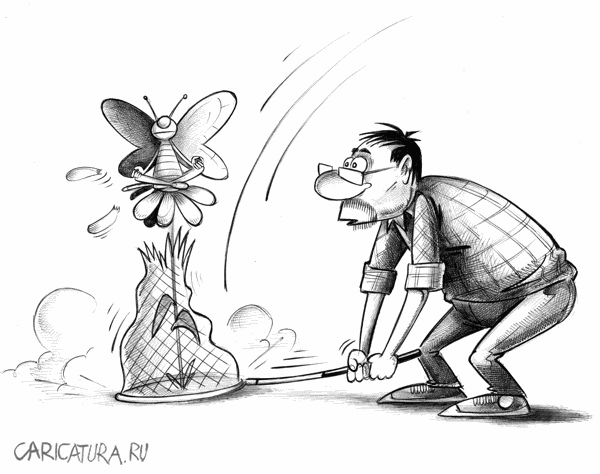 Карикатуры