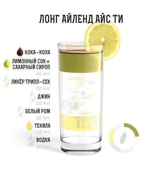 -10     