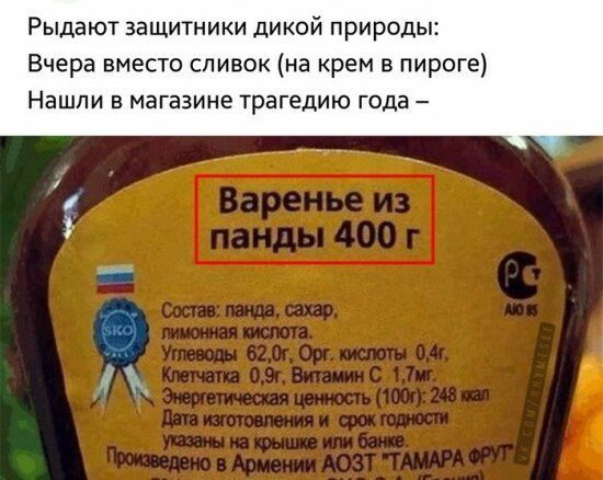 Позитивные картинки в стихах Позитивные картинки в стихах