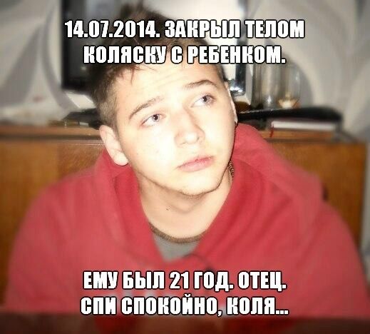 Мать пятерых детей чудом спаслась от артобстрела укровермахта Мать пятерых детей чудом спаслась от артобстрела укровермахта