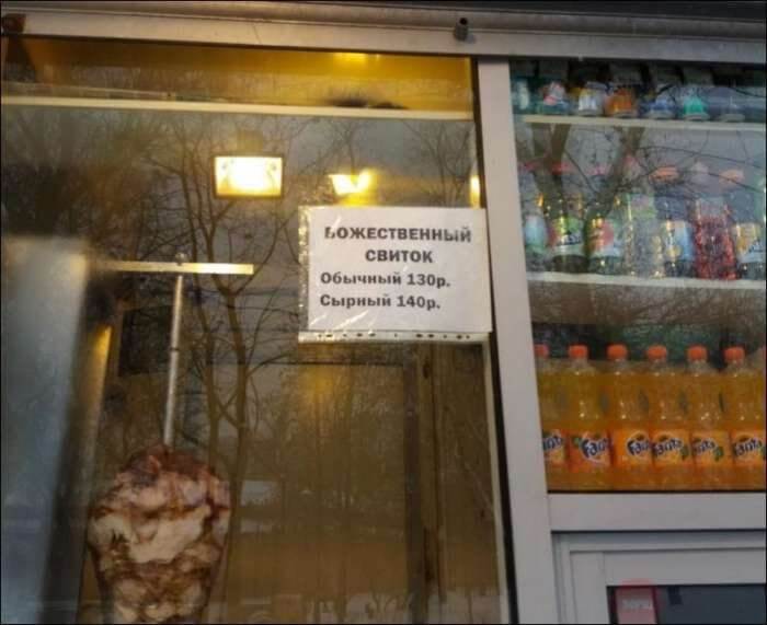 30 шикарных объявлений от гениев рыночного маркетинга