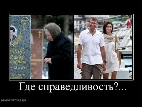 Как заставить несправедливости жизни работать на себя Как заставить несправедливости жизни работать на себя
