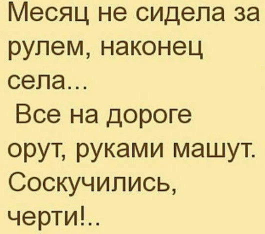 image (5) (530x468, 329Kb)