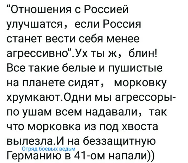 РАНЕН ПОД ИЛОВАЙСКОМ, ДОБИТ ПОД АЛЕППО