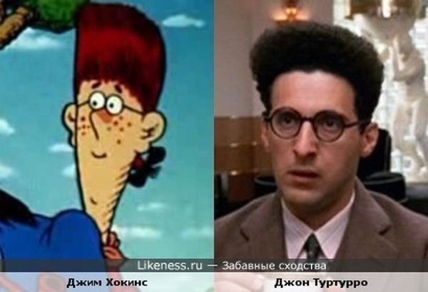 сходства, люди