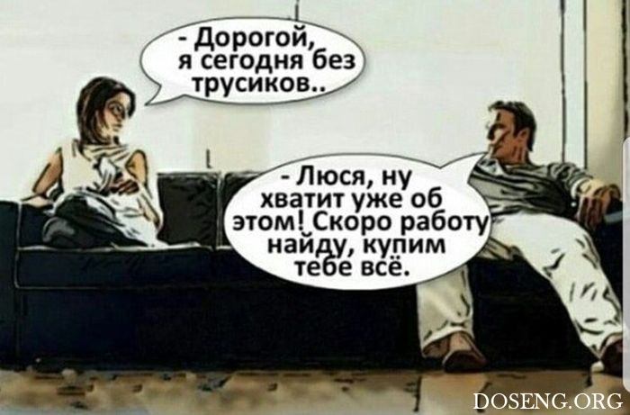 Прикольные картинки Прикольные картинки