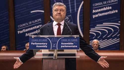 Украина в ПАСЕ: зрада на зраде Украина в ПАСЕ: зрада на зраде