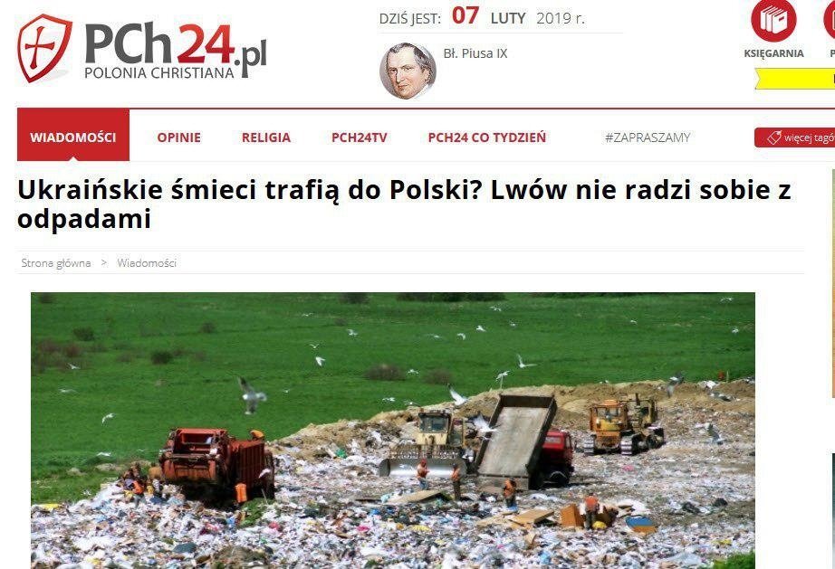 В Варшаве бьют тревогу: «Из Украины движется бомба замедленного действия - Польше грозит экологическая катастрофа»