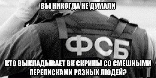 Фееричные комментарии из соц.сетей от народных юмористов Фееричные комментарии из соц.сетей от народных юмористов