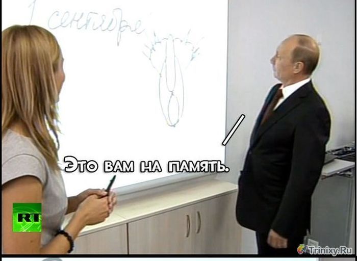 Владимир Путин удивил детей своим странным рисунком (24 фото + видео + гиф)