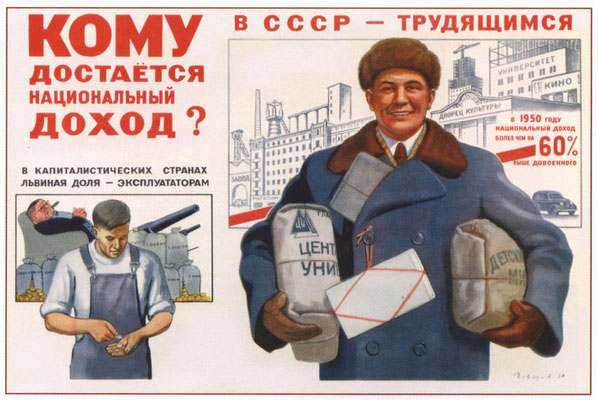 Картинки с пожеланиями спокойной ночи Как оригинально, прикольно и интересно поздравить