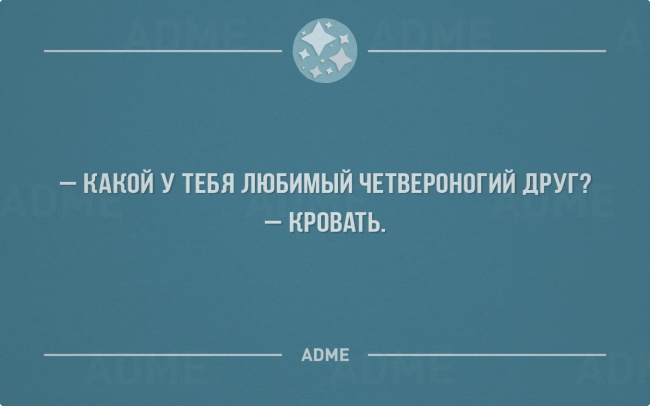 25   ,    , , 