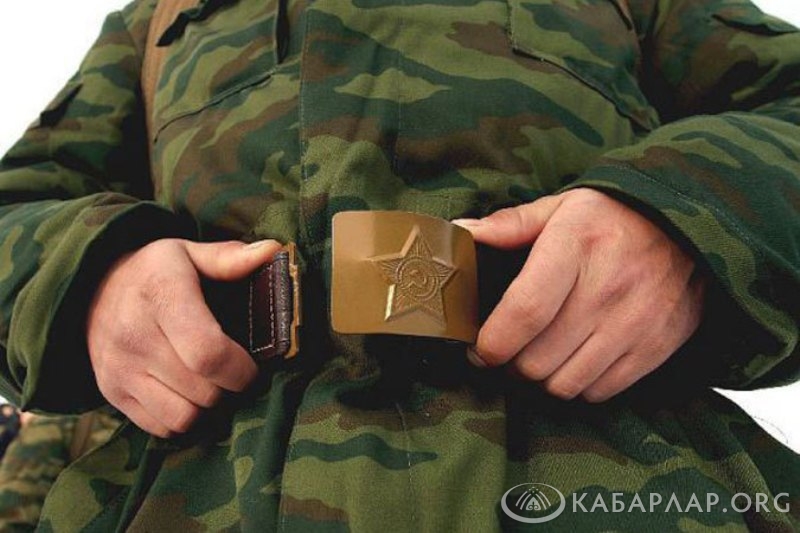 Армия Армия