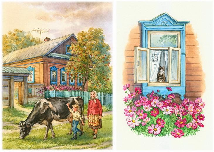 Иллюстрации к повести В.Крупина1