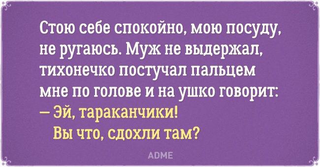 Коньяк признали лекарством...  Улыбнёмся?