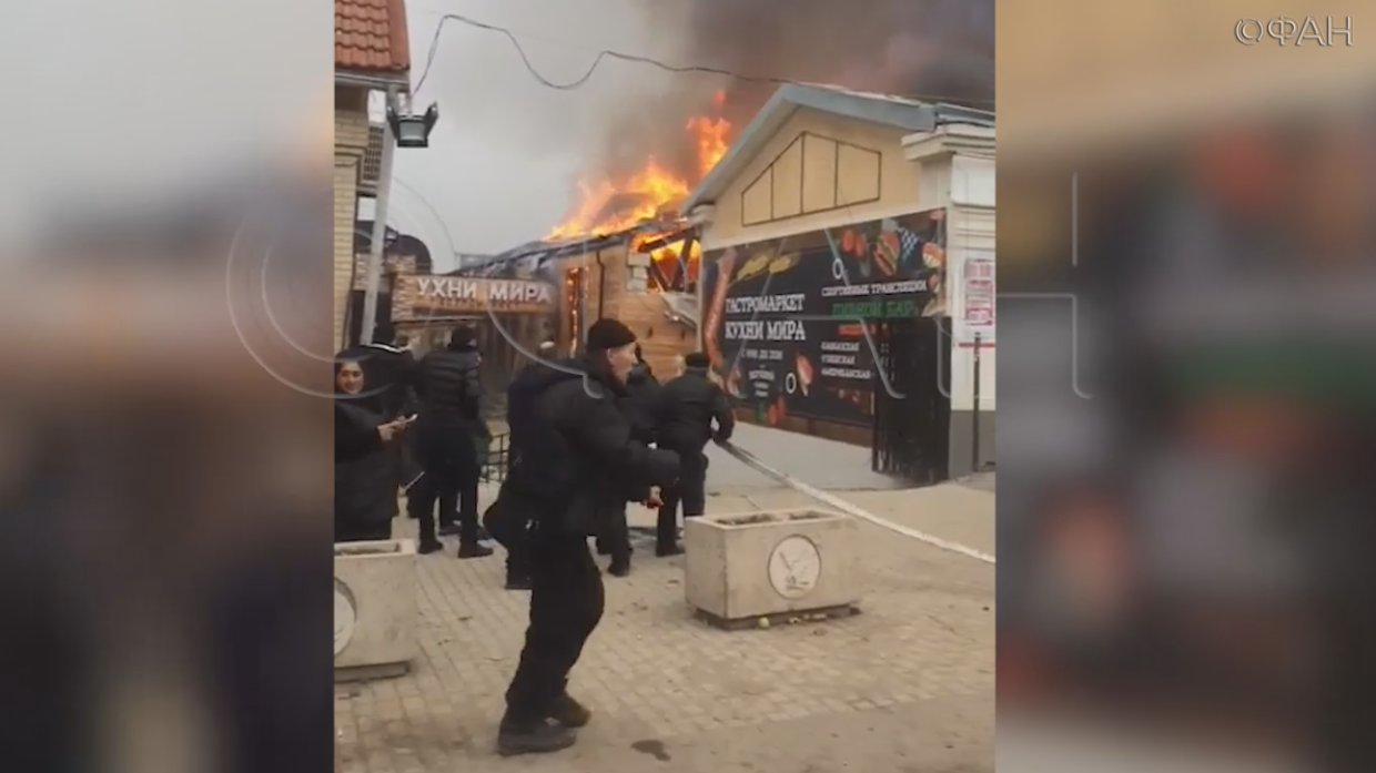 Крупный пожар на «Верхнем рынке» Пятигорска попал на видео