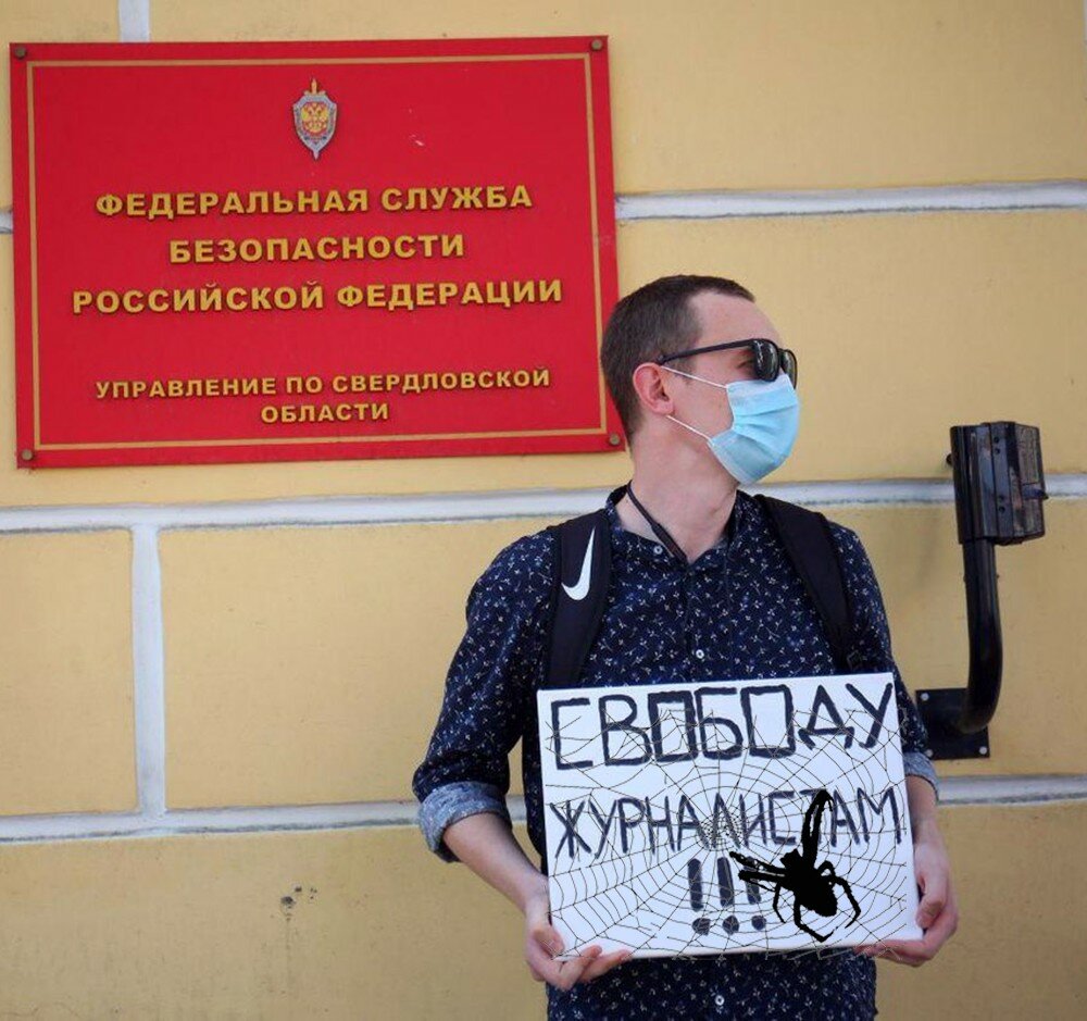 Голосование показало «либерализм», как «паутину Запада»