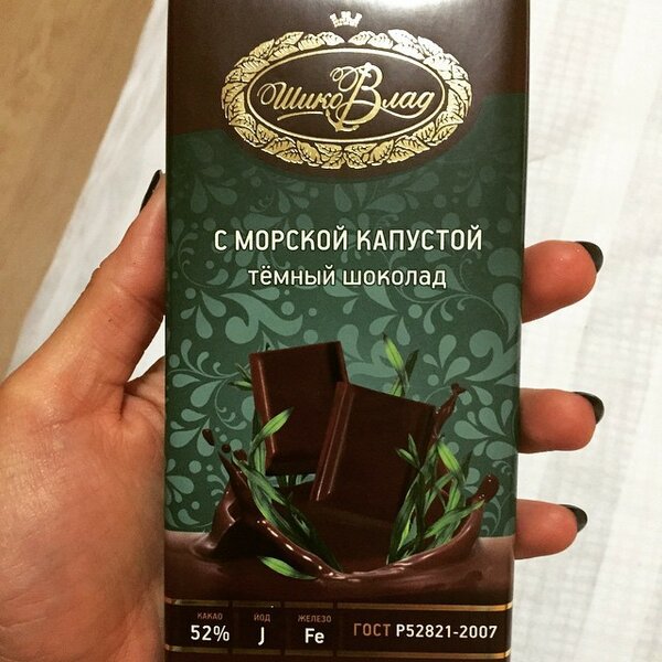 Чупа-чупс со вкусом водки, а внутри - кусок селёдки! Чупа-чупс со вкусом водки, а внутри - кусок селёдки!
