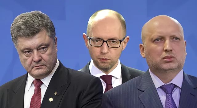 Окружение Порошенко обсуждает полный отказ от Крыма и Донбасса Окружение Порошенко обсуждает полный отказ от Крыма и Донбасса