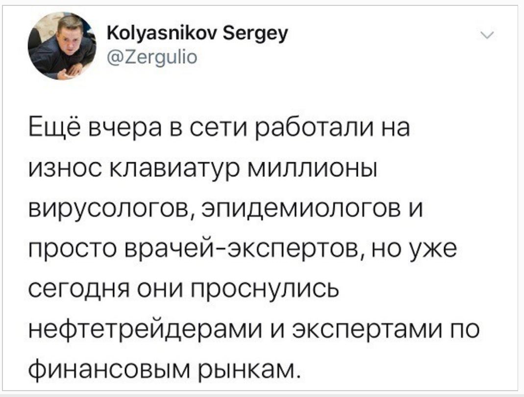 Верните 58-ю!!!! Когда воров и врагов народа отправляли на урановые месторождения! ...Да нету у нас столько урана!!))