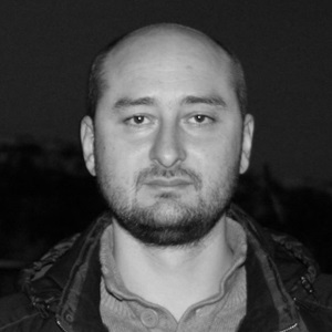 Праведники России