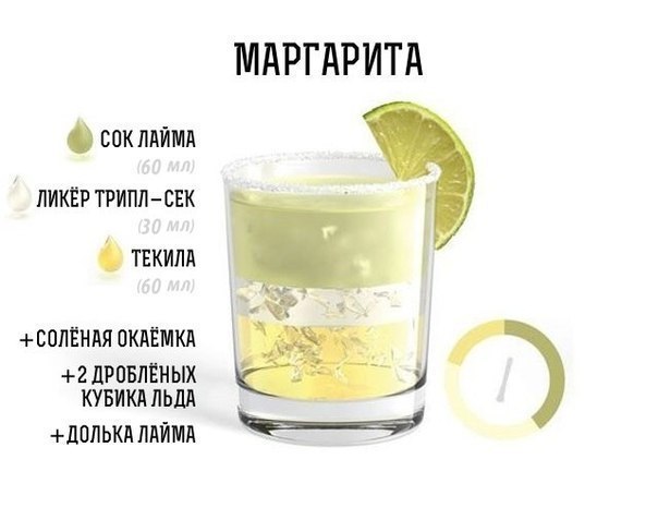 -10     