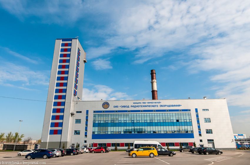 Концерна ПВО "Алмаз-Антей", впк