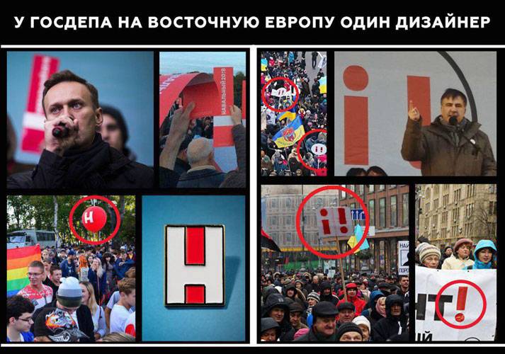 Навальный и Саакашвили: такие разные снаружи, такие схожие внутри Навальный и Саакашвили: такие разные снаружи, такие схожие внутри