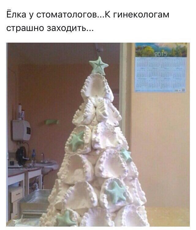 Когда врачи жгут не по-детски Когда врачи жгут не по-детски