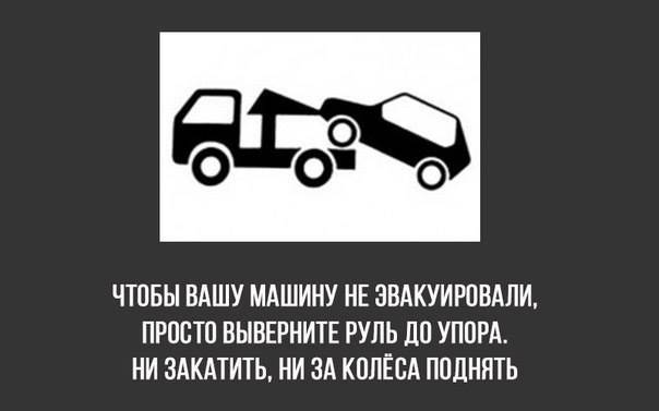 9 Невероятно полезных лайфхаков, которые облегчат Вам жизнь 9 Невероятно полезных лайфхаков, которые облегчат Вам жизнь
