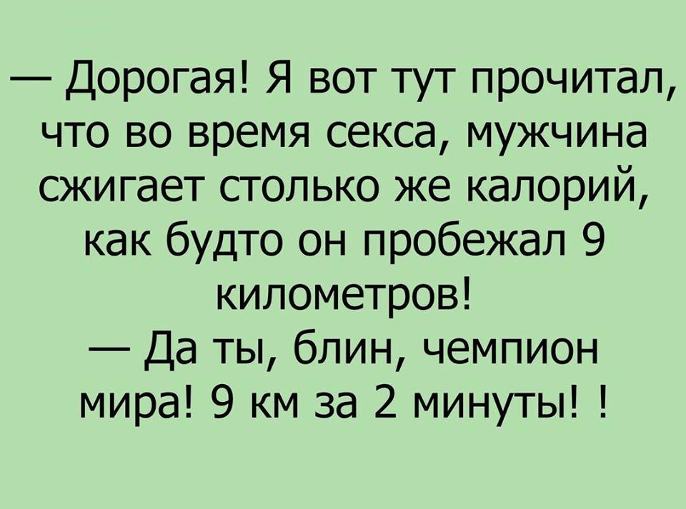 Нужно всегда улыбаться. Кому-то - искренне. Кому-то назло.