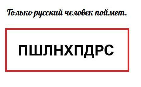 Грузин устраивает сына на мясокомбинат и объясняет