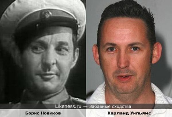 сходства, люди