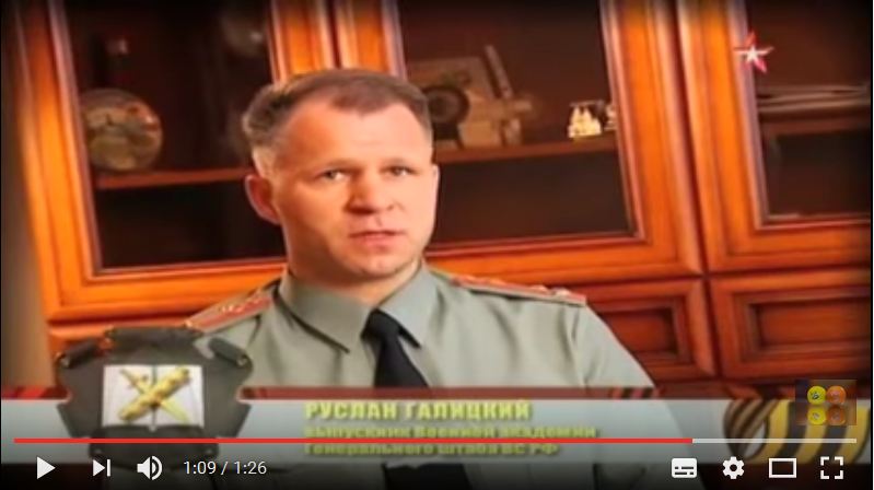 Погиб в Сирии полковник Руслан Галицкий Погиб в Сирии полковник Руслан Галицкий