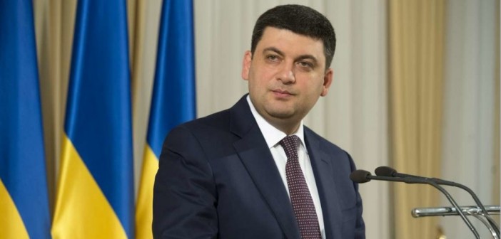 Гройсман: Скоро об изобретении нашего инженера заговорит весь мир Гройсман: Скоро об изобретении нашего инженера заговорит весь мир