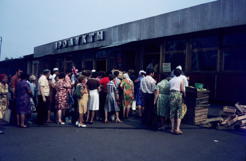 СССР, история, путешествие, туристы