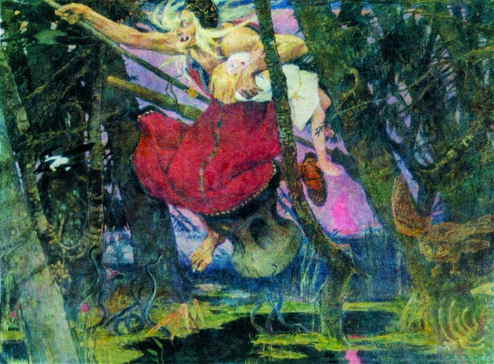 В.Васнецов, Баба-Яга. Она летала на ступе, которая символизирует гроб. В.Васнецов, Баба-Яга. Она летала на ступе, которая символизирует гроб.