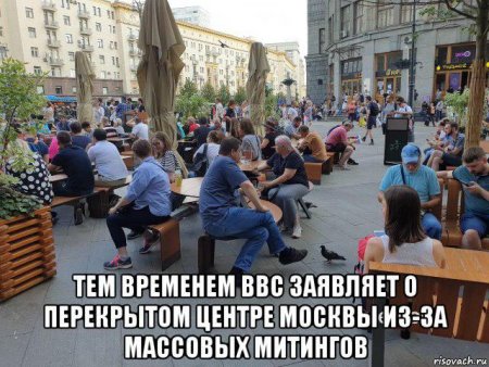 Либералы подставили сторонников под дубинки: силовики пресекают провокации в Москве